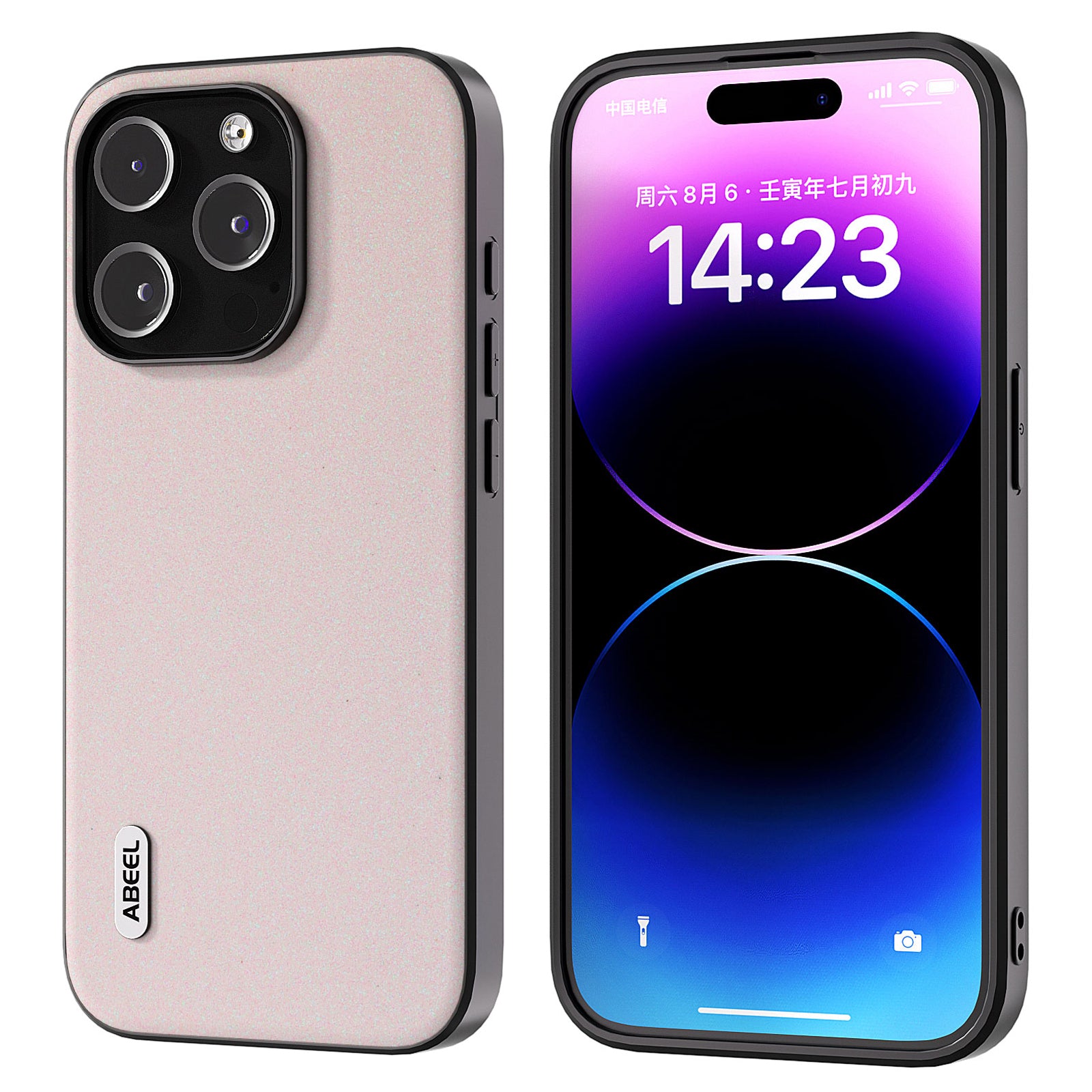 Pouzdro na telefon ABEEL pro iPhone 15 Pro Max Glitter odolné proti pádu, zadní kryt TPU s PU kůží Pouzdro na telefon ABEEL pro iPhone 15 Pro Max Glitter odolné proti pádu, zadní kryt TPU s PU kůží